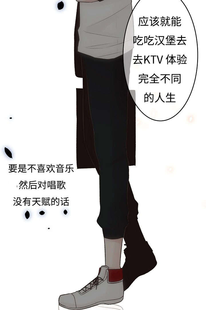 第13章：全新的经验15