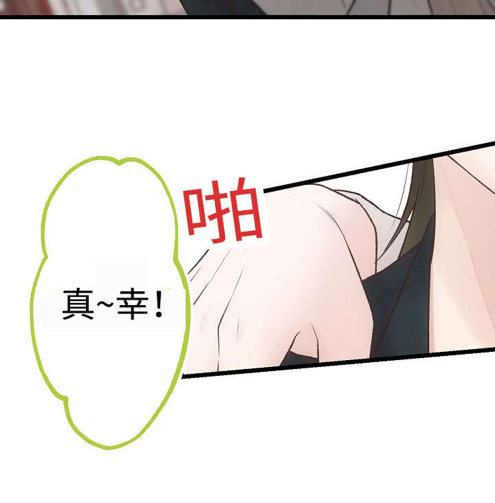 第20章：音乐会12