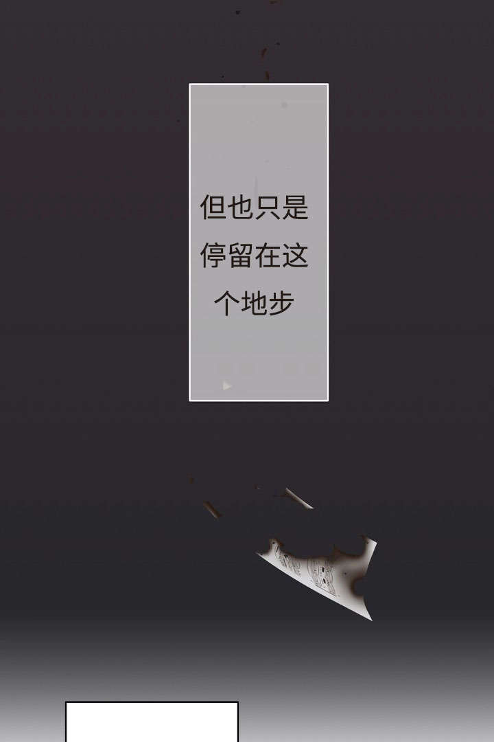 第20章：音乐会6