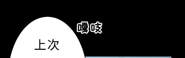 第30章：大结局0