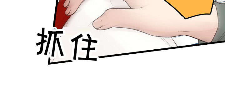 第10章：逛街21