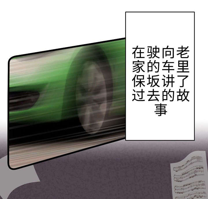 第23章：让我来拯救你20