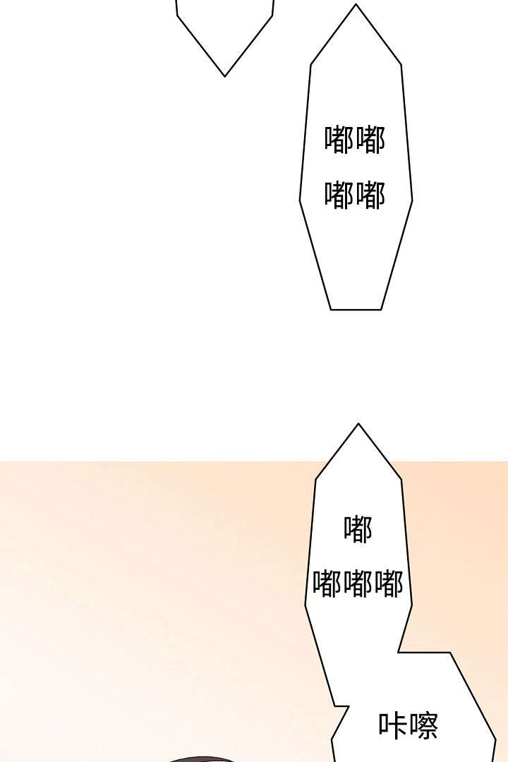 第12章：开心的一天10