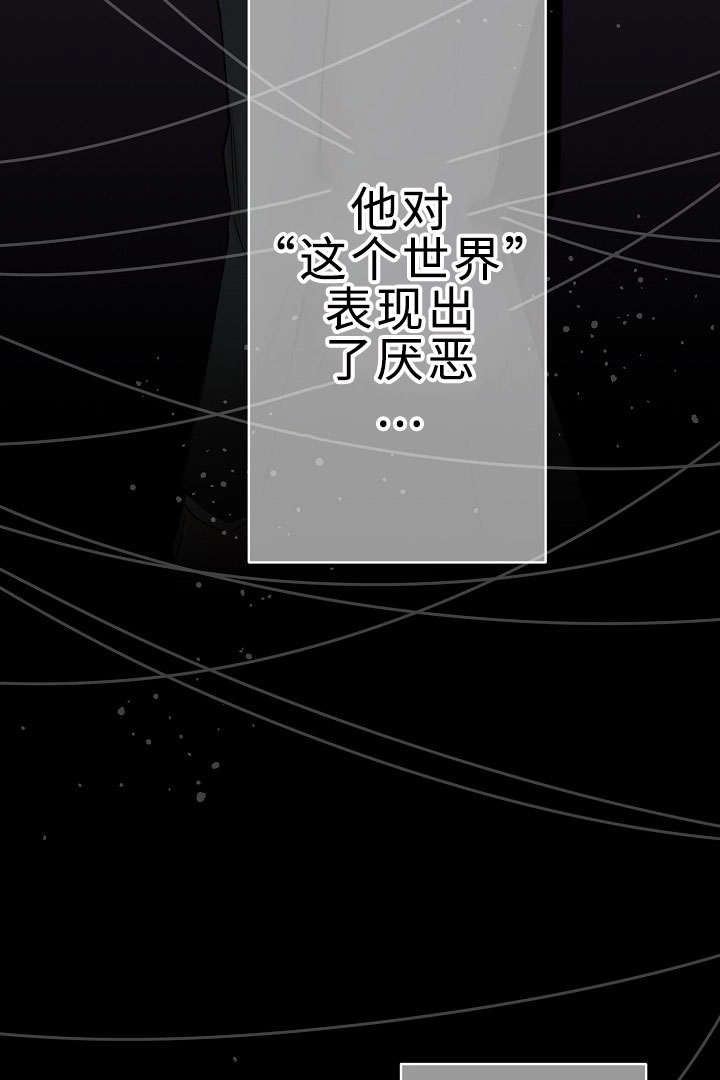 第22章：我的爱26