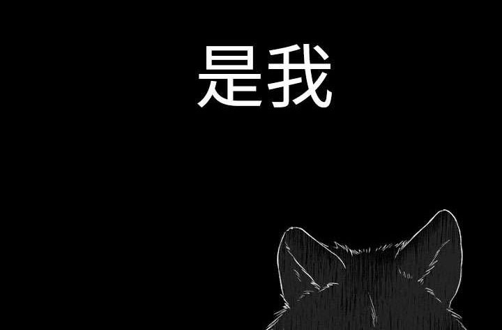 第18章：哗拉拉拉7