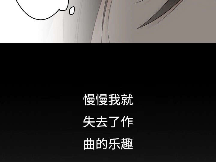 第20章：音乐会9
