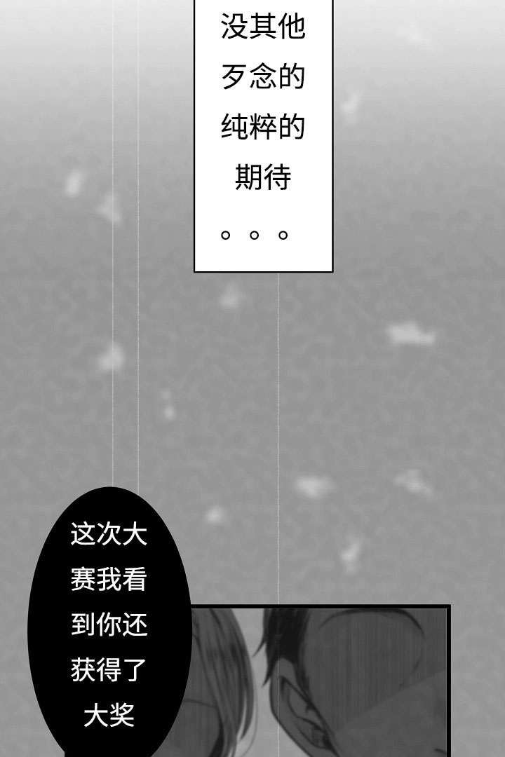 第6章：买买买2