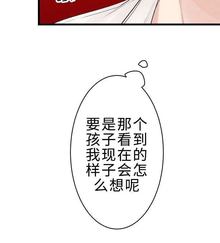 第21章：参赛9