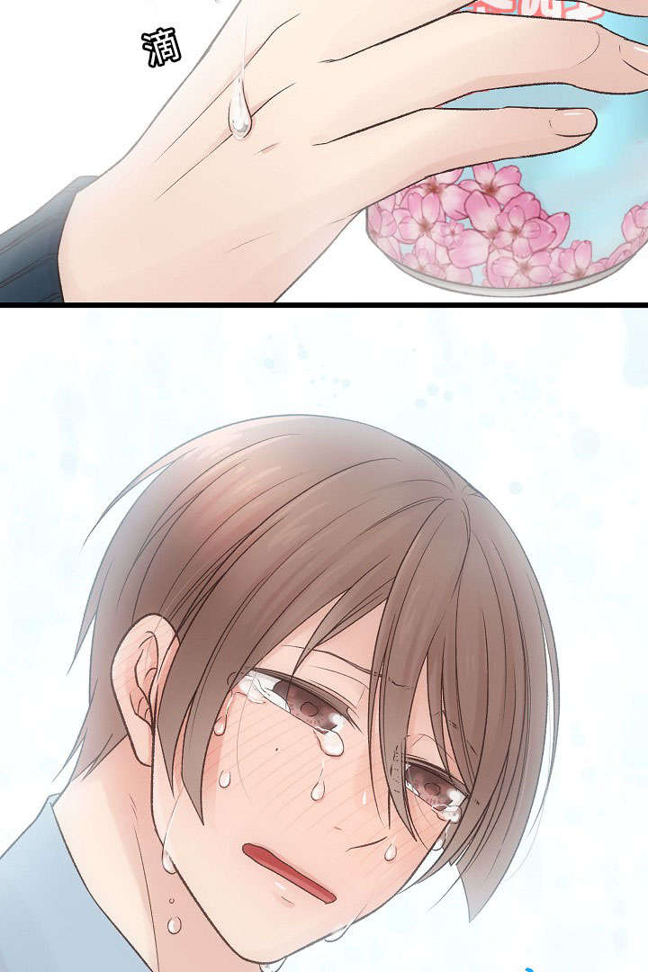 第8章：喝酒20