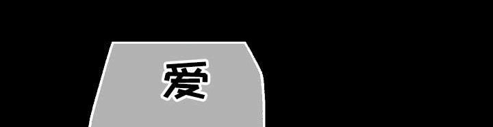 第30章：大结局5