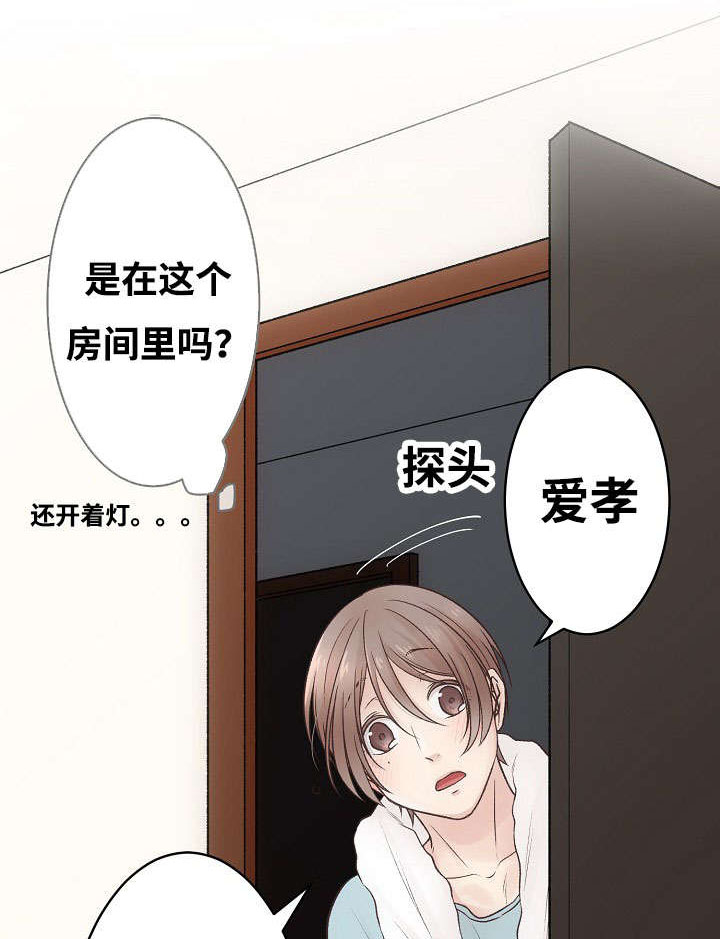 第2章：你也是音乐人？28