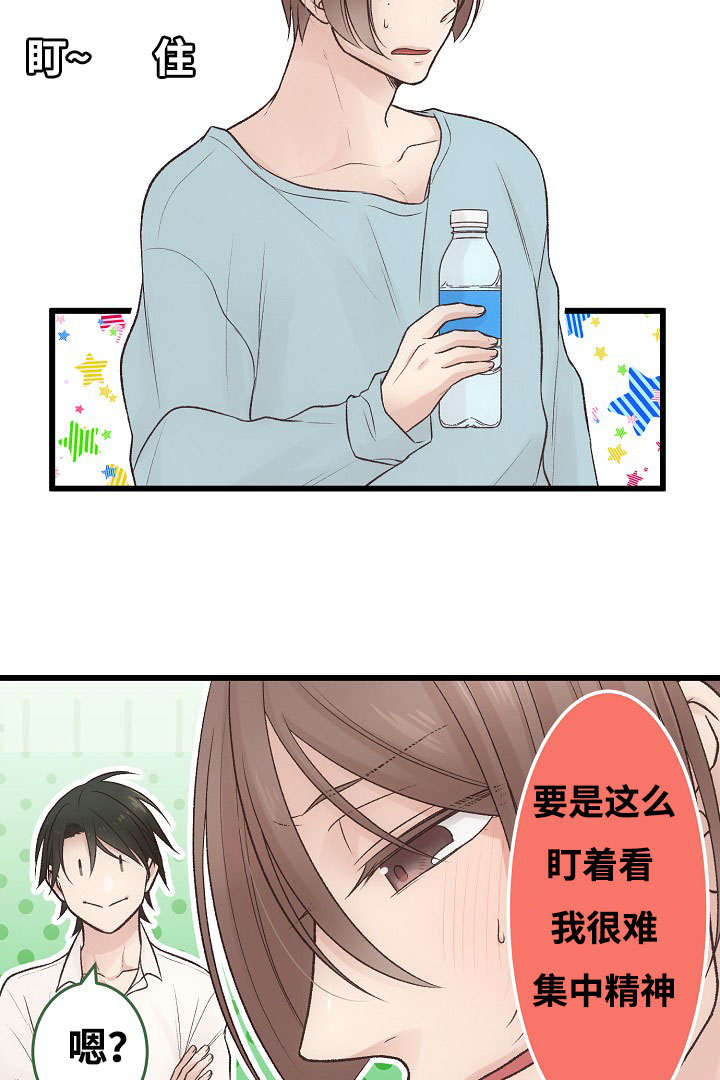 第4章：我想唱歌22