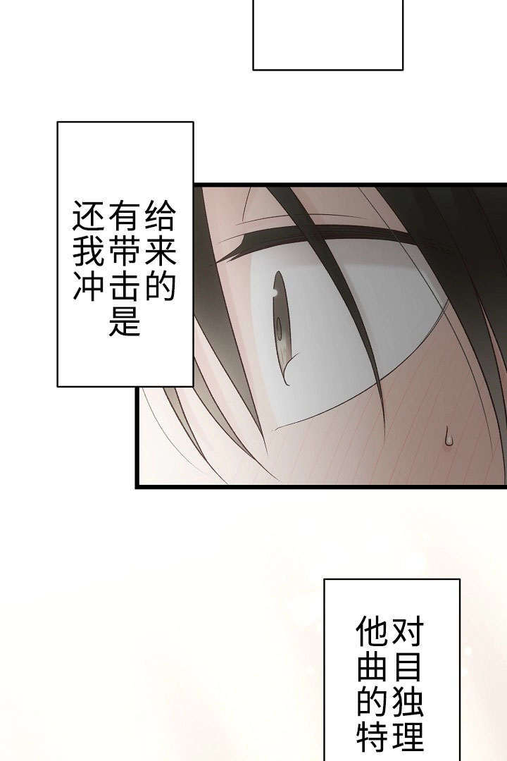 第21章：参赛23