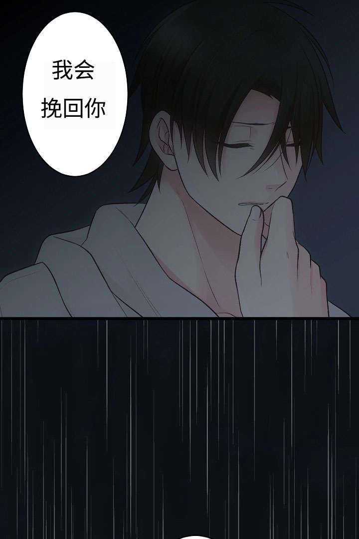 第18章：哗拉拉拉21