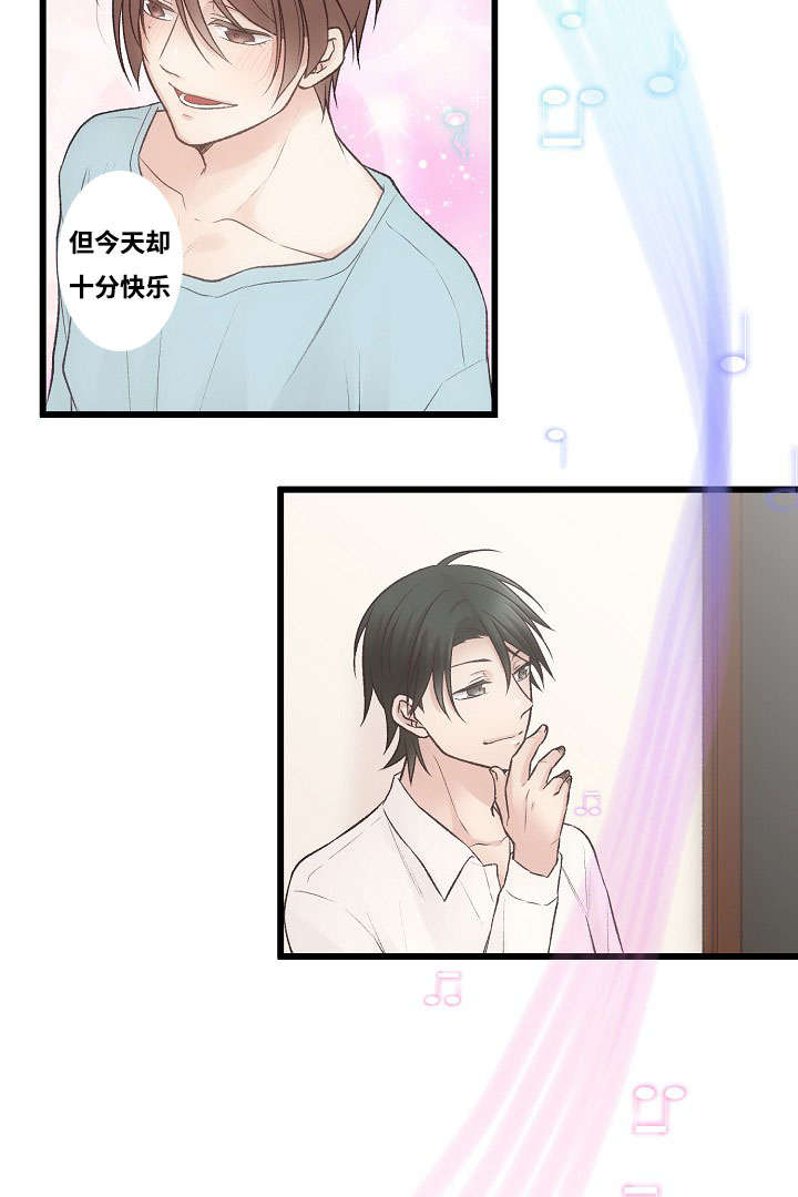 第4章：我想唱歌20