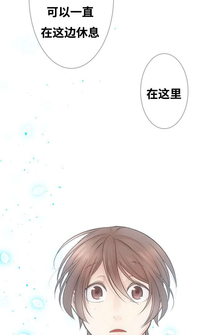 第4章：我想唱歌2