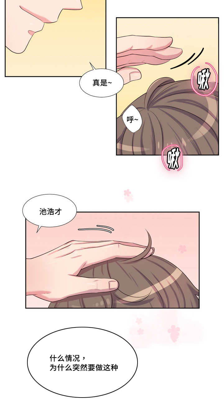 第46章：学习材料10