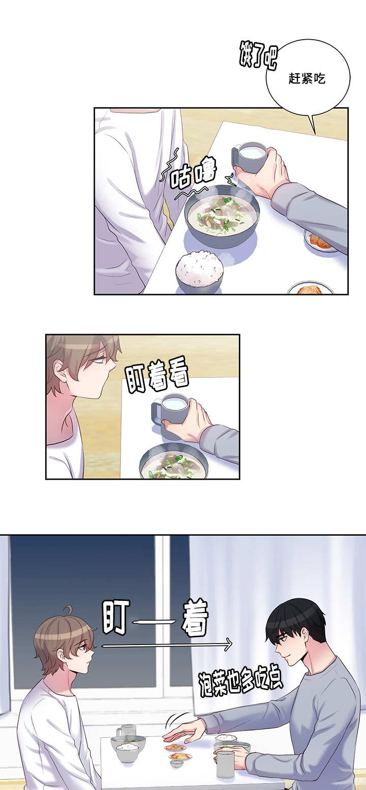 第18章：答非所问3