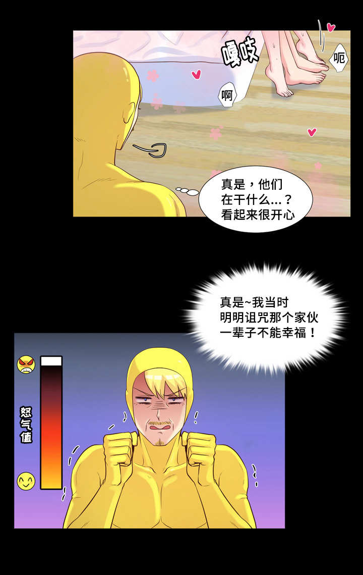 第52章：精灵出现0