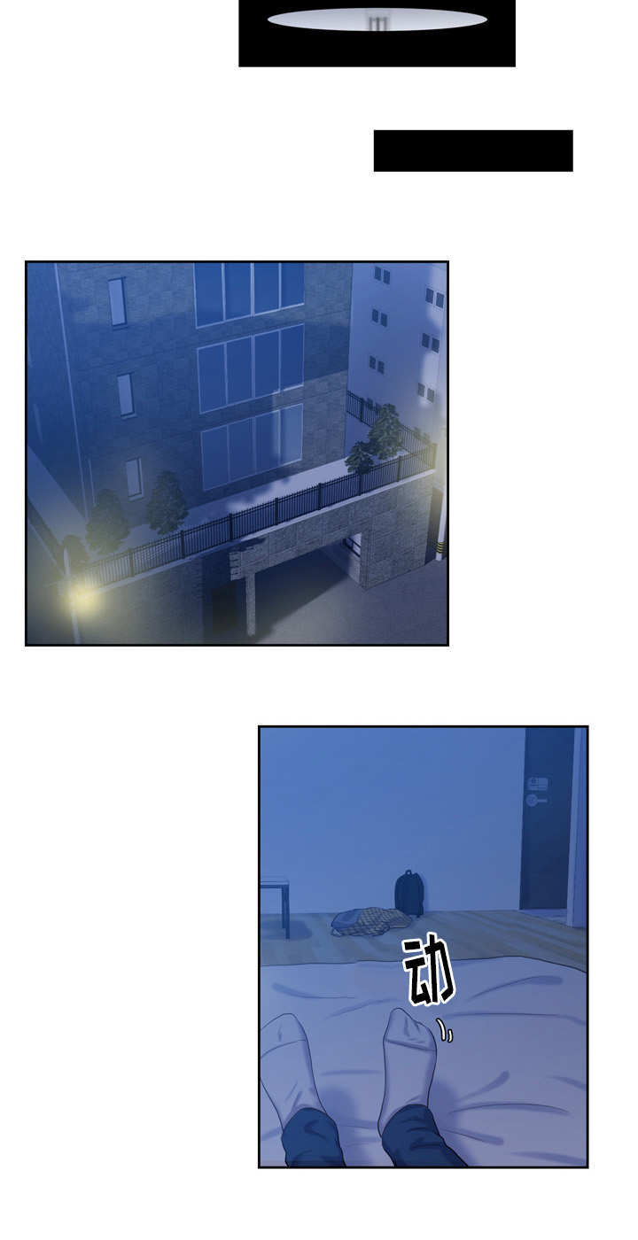 第38章：好想他啊3