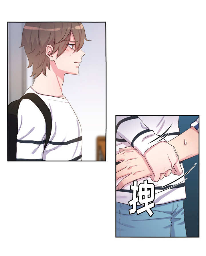 第42章：痛苦表白7