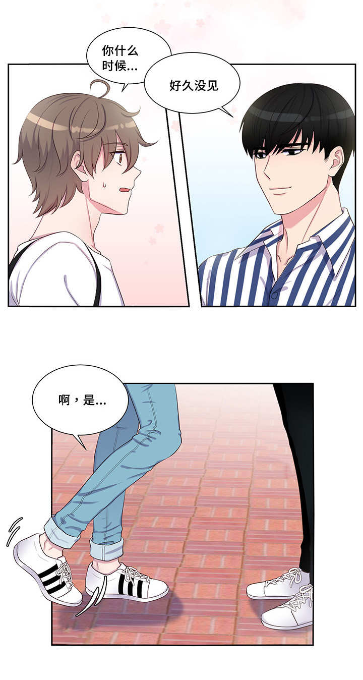 第39章：去见他吧11