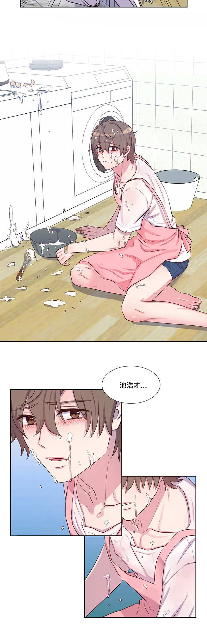 第56章：大结局1