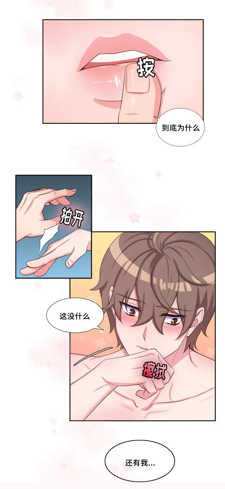 第46章：学习材料11