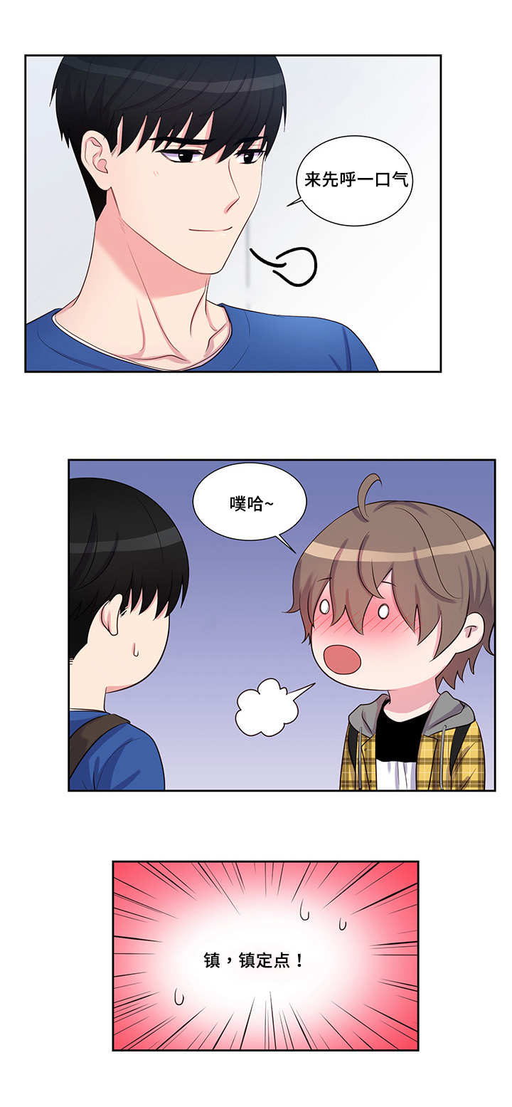 第36章：我知道了5
