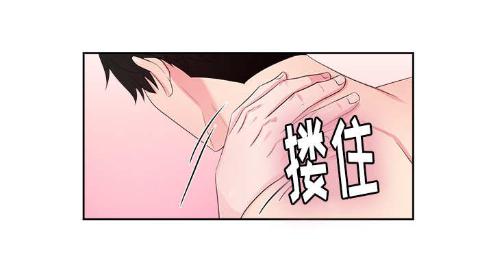 第48章：气味变了10