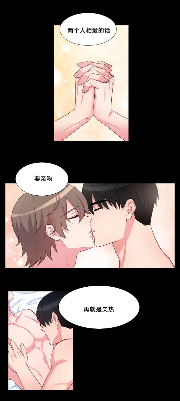 第46章：学习材料4