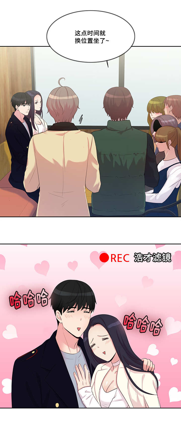 第13章：联系方式9