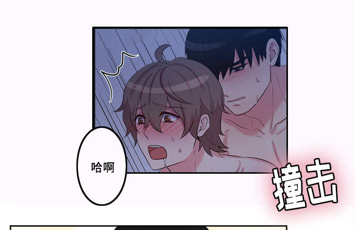 第53章：对我隐瞒0