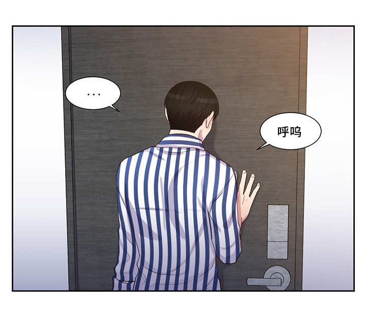 第41章：他找来了10