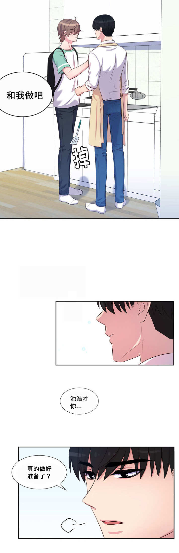 第46章：学习材料1