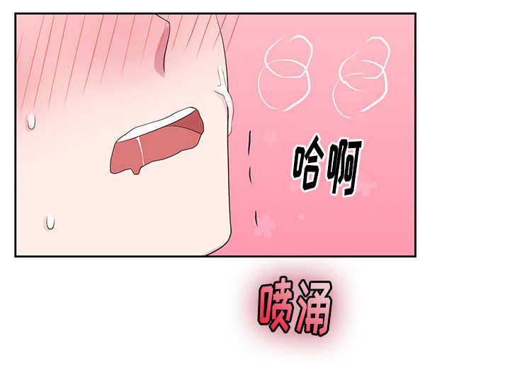 第26章：嘴唇好肿4