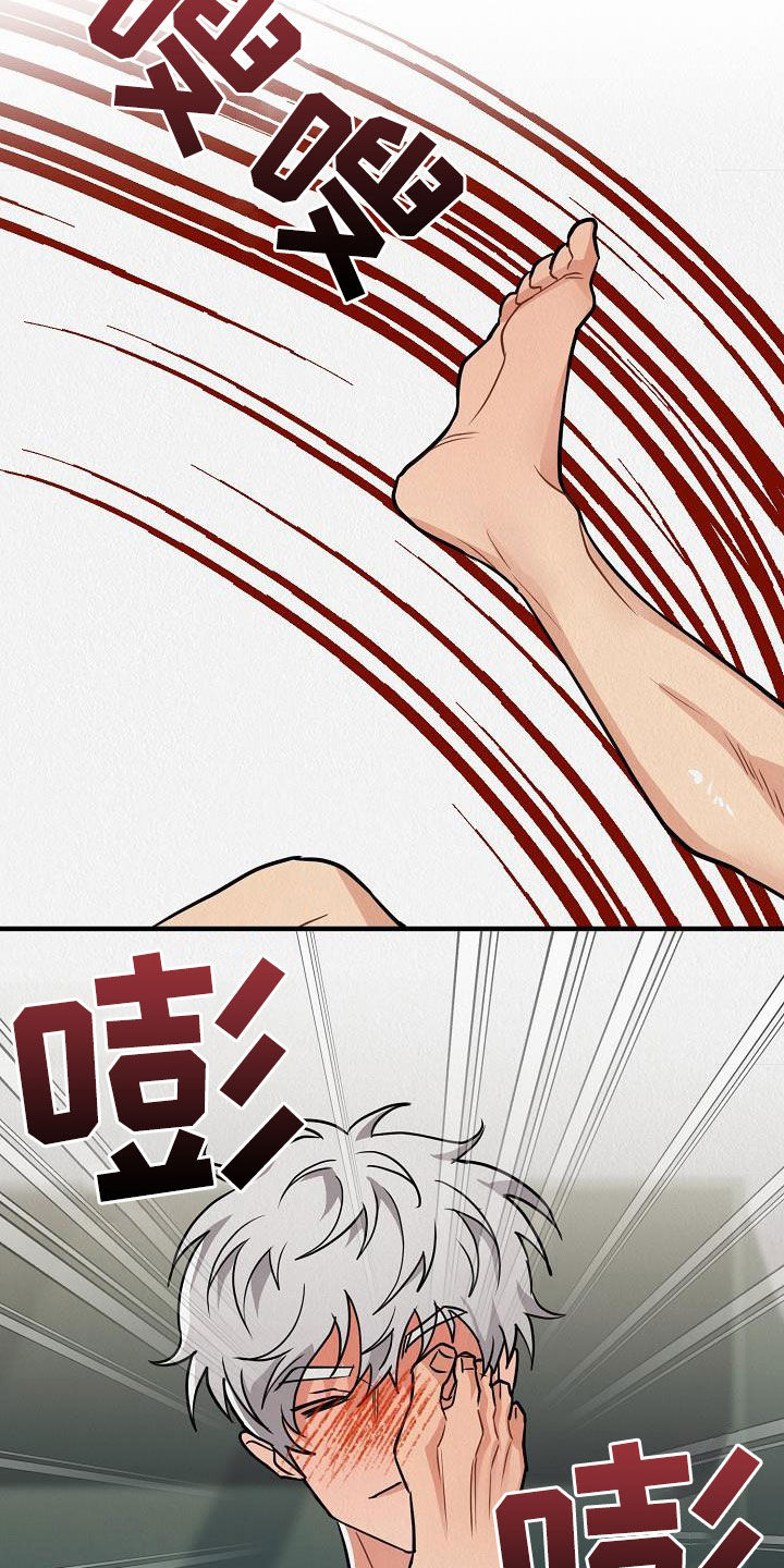 第65话3