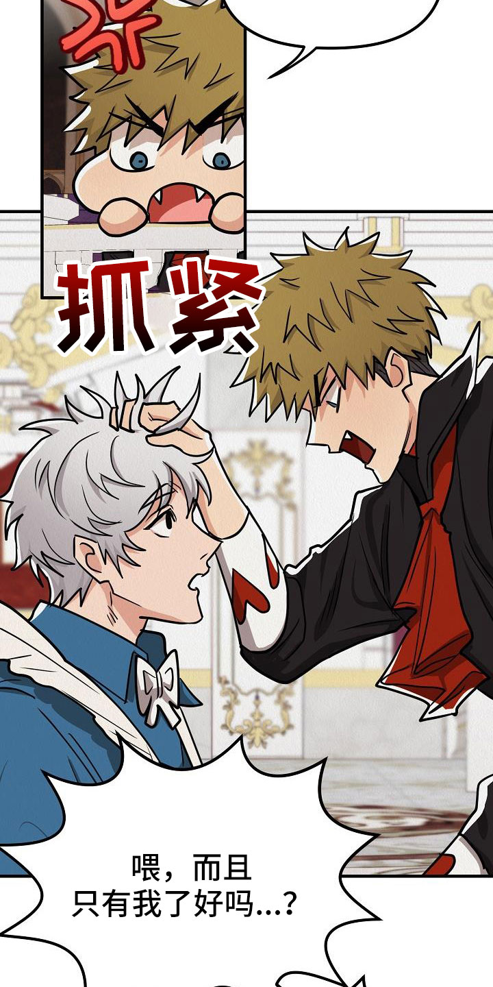 第54话1
