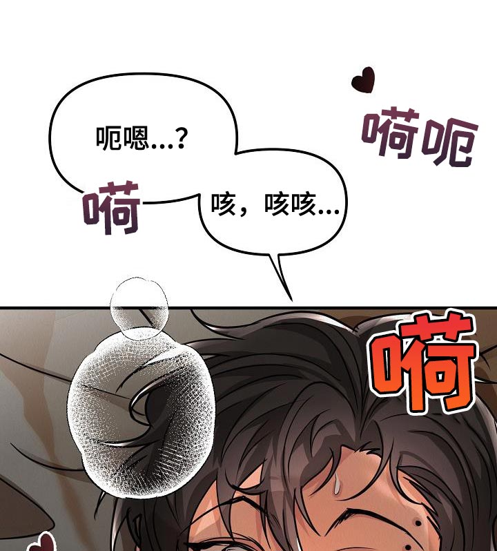 第34话22