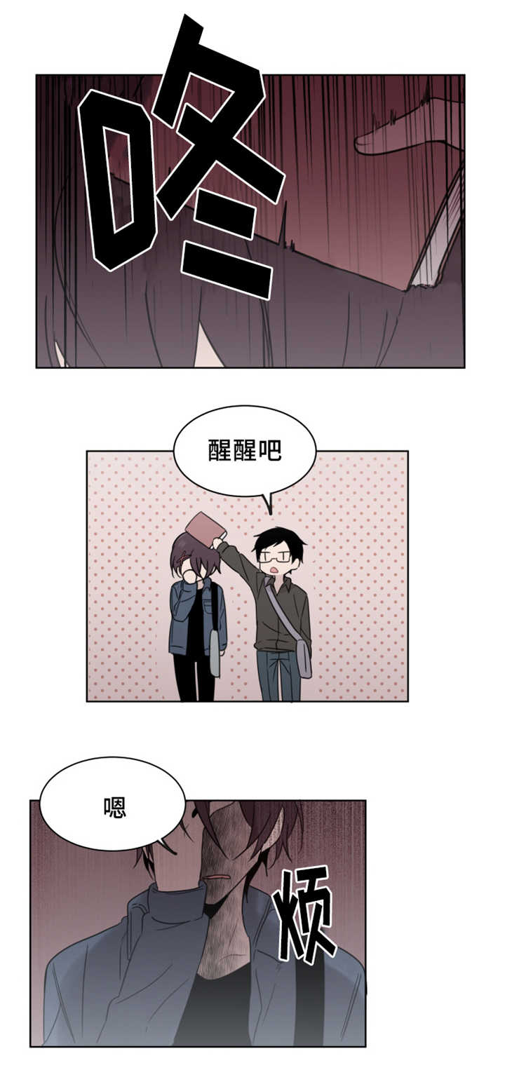 第29章：不知道想什么7