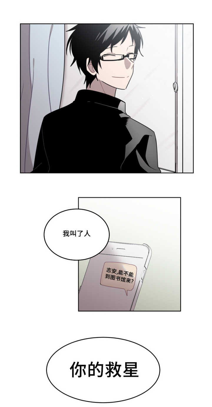 第15章：想说这个1