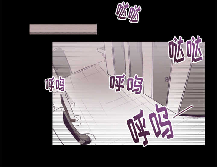 第1章：我的体质5