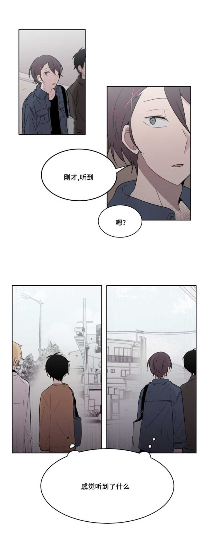 第30章：不规律的代价3