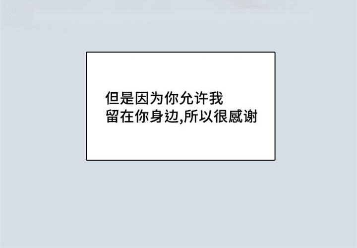 第40章：这是在考验我吧5