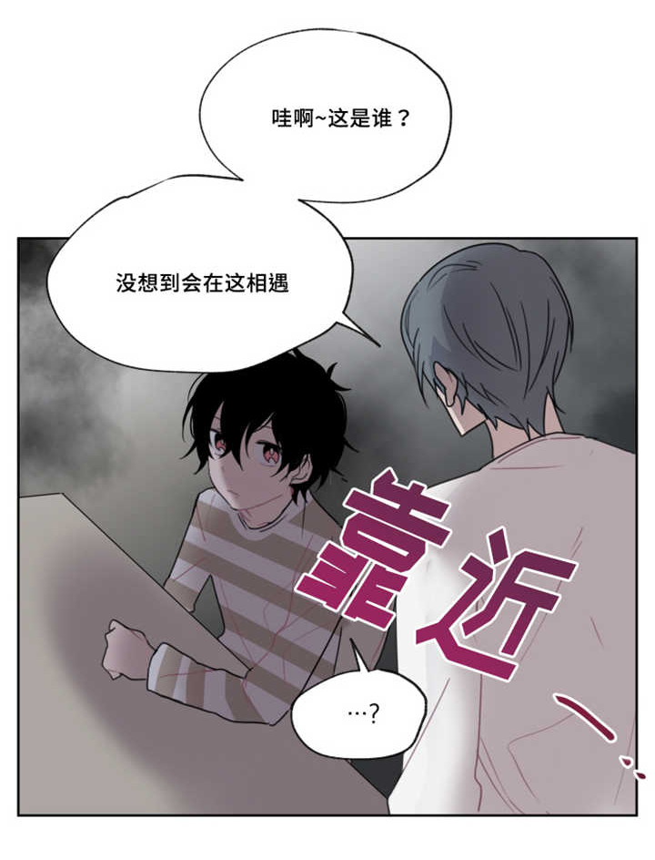 第4章：这个样子14