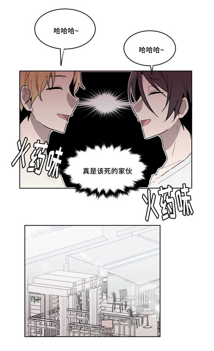 第18章：再次抛弃11