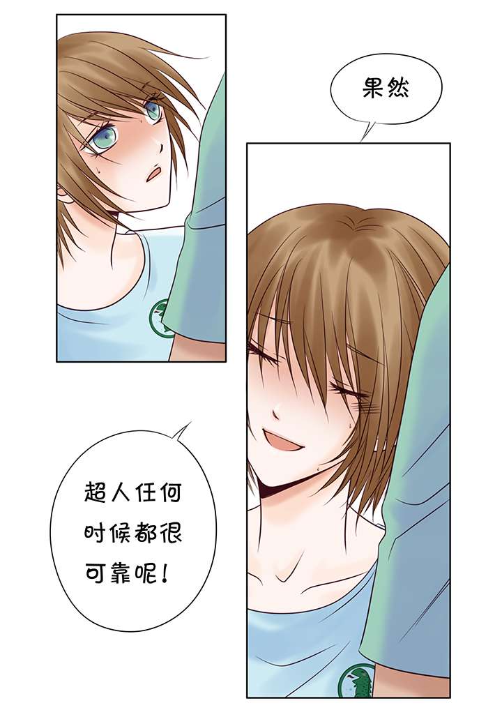 第19章：牧10