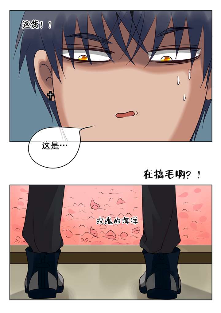第4章：心烦0