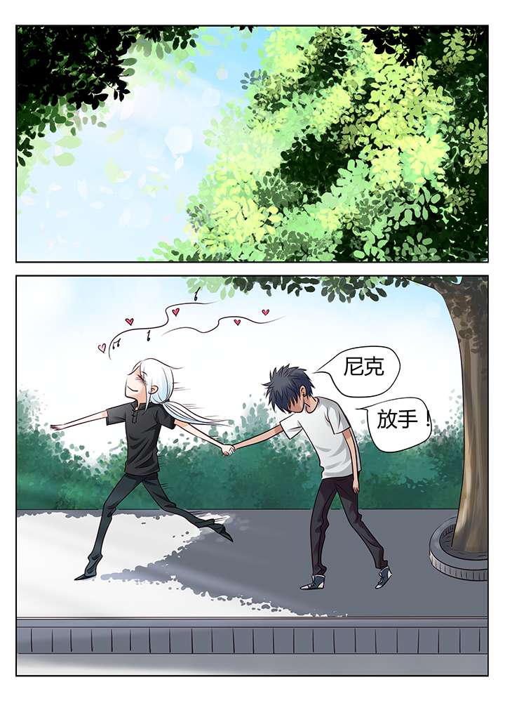 第3章：目的地0