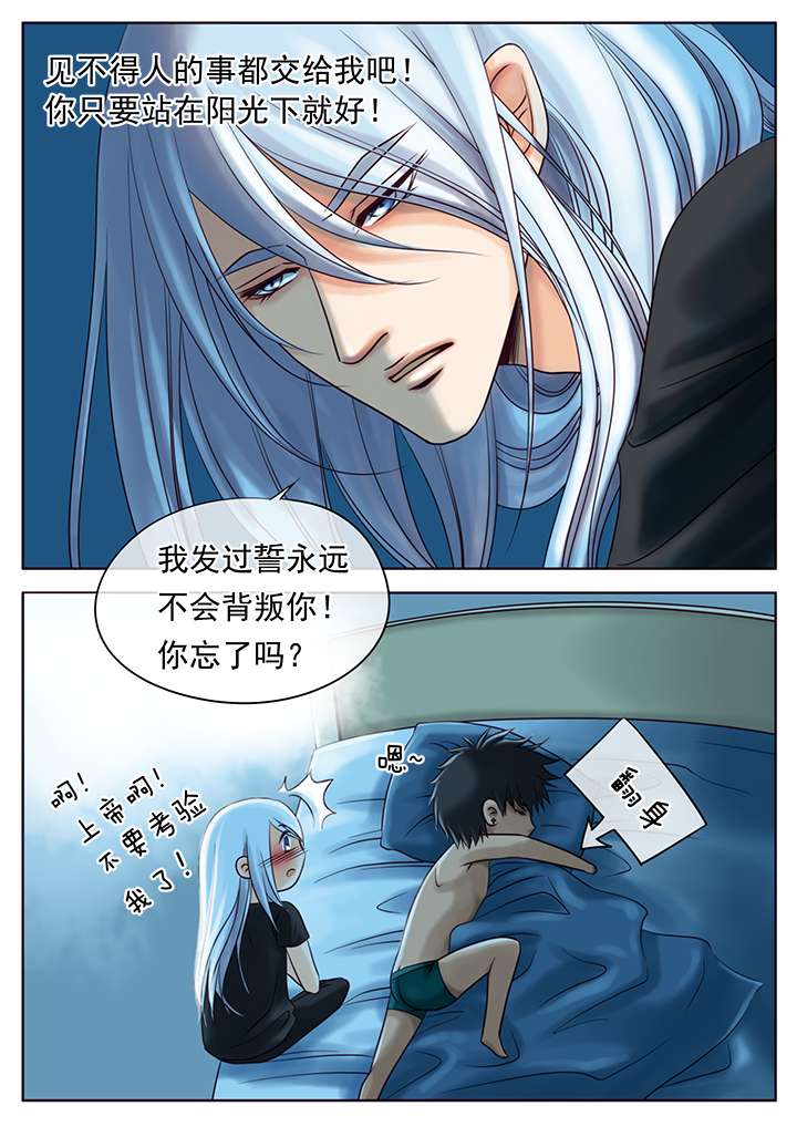第13章：喝酒15